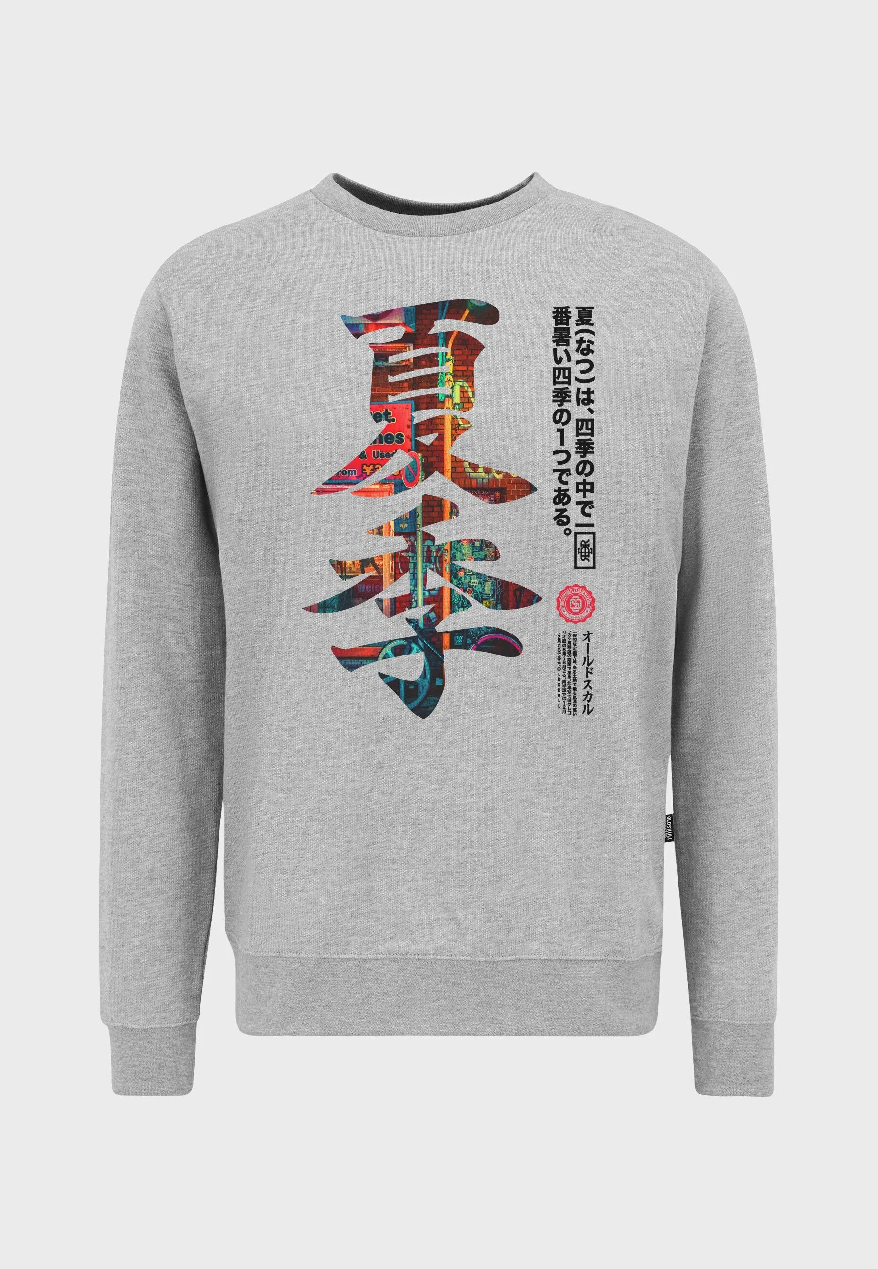 Chinese Summer Sweatshirt Heather Grey