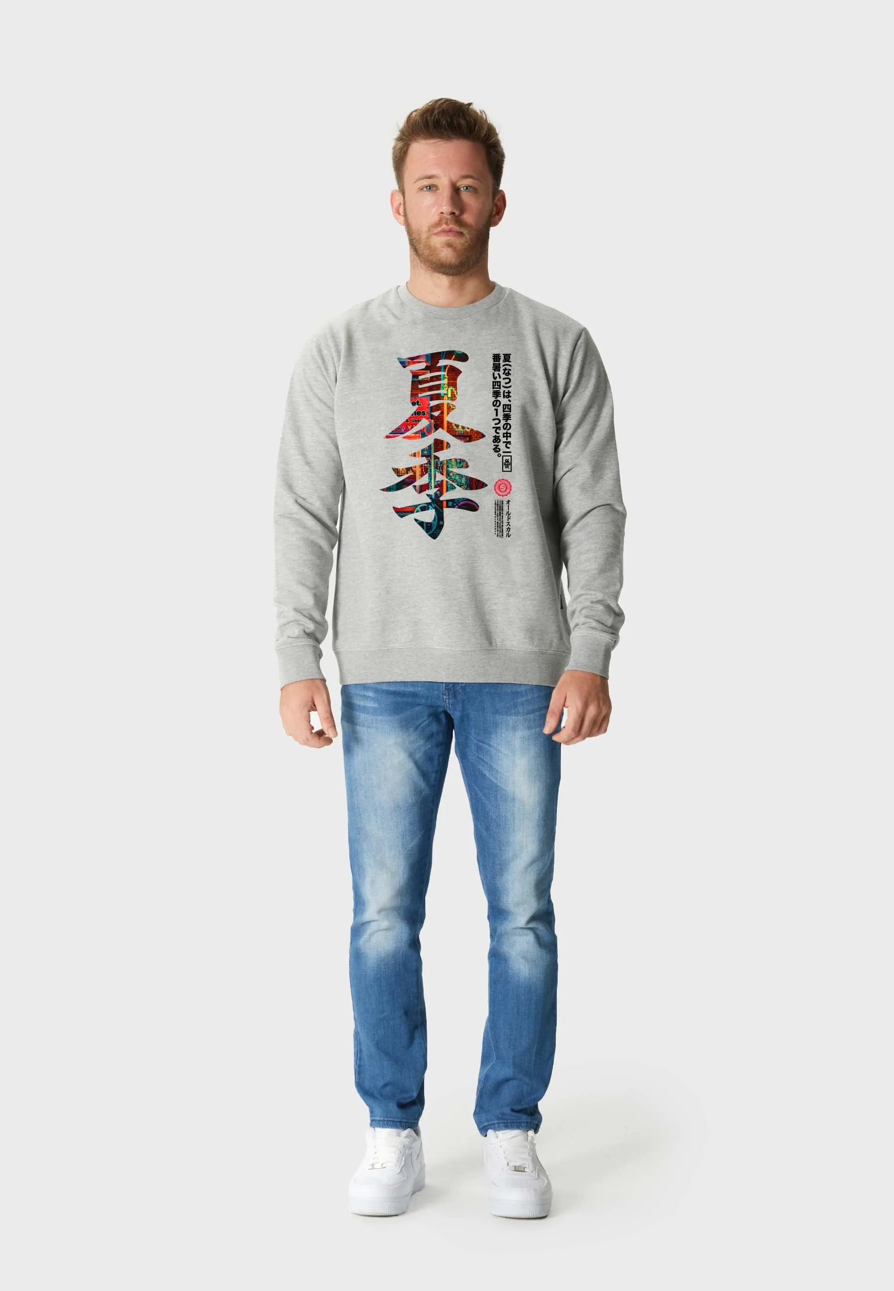 Chinese Summer Sweatshirt Heather Grey